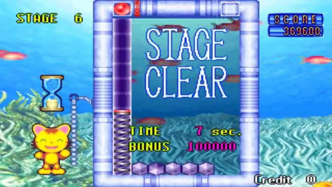 Puzzle Uo Poko screenshot 5