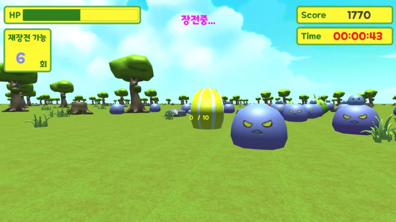 힛더그린 (Hit The Green) screenshot 6
