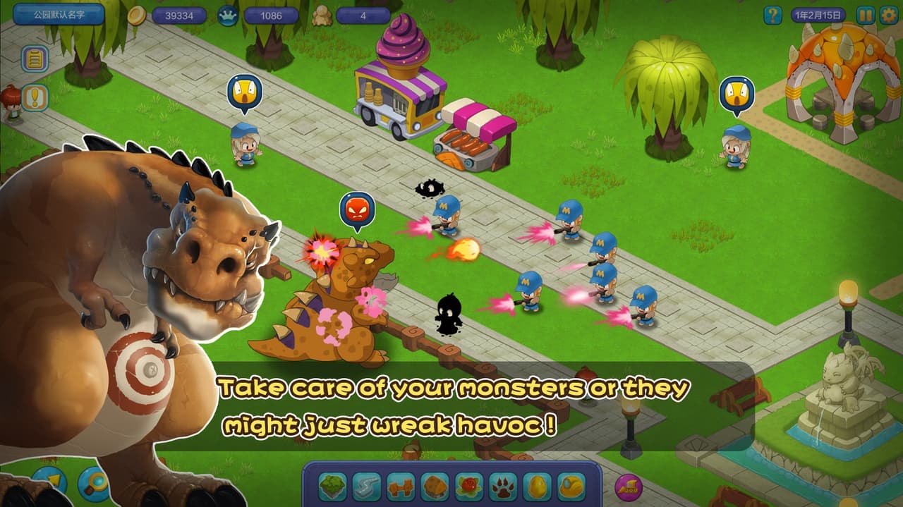 Monster Safari screenshot 4
