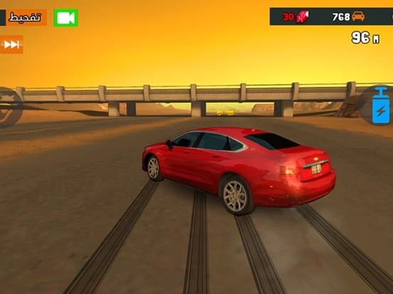 هز الحديد - Shake the Metal screenshot 4