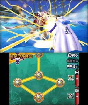 One Piece: Unlimited Cruise SP screenshot 2