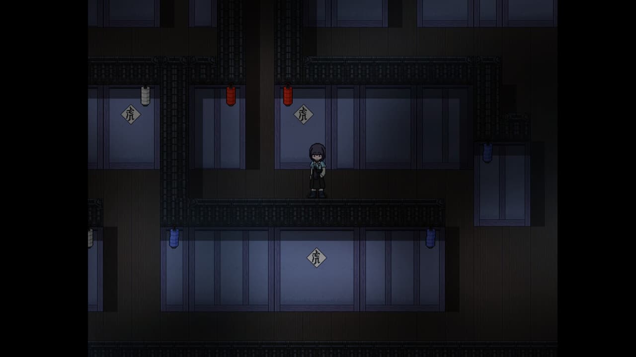 SUA screenshot 4