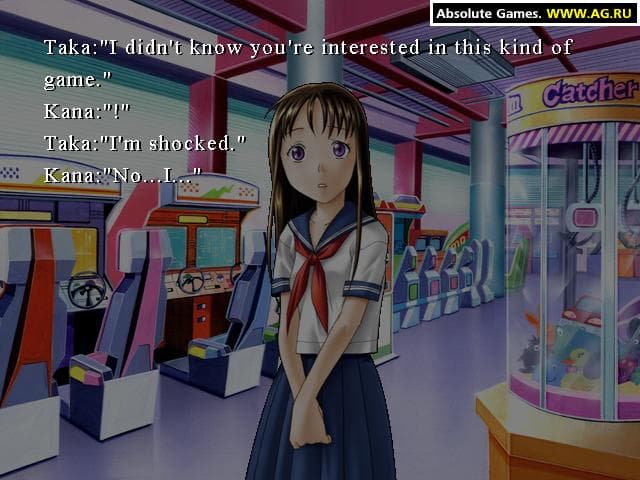 Kana: Little Sister screenshot 6