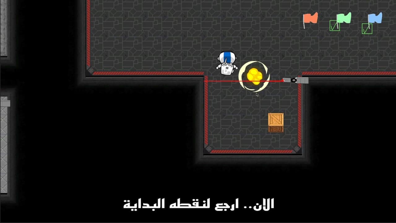 Space Monkey (mohamed mostafa)