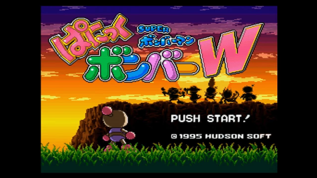 Super Bomberman - Panic Bomber W screenshot 2