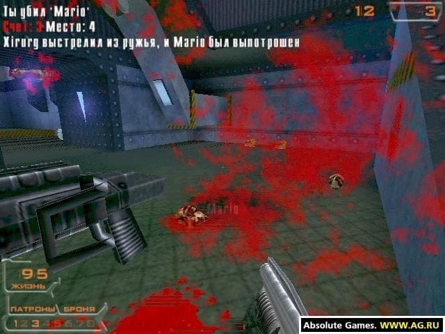 Hired Team: Trial screenshot 5