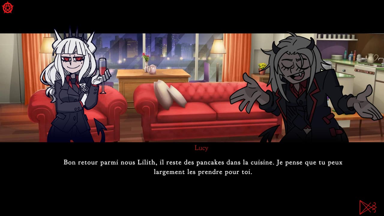 FanHellnovel [Demo - FR] screenshot 6