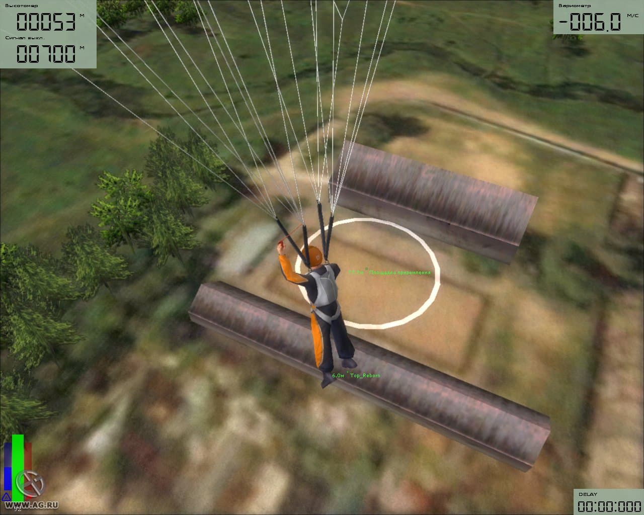 B.A.S.E. Jumping