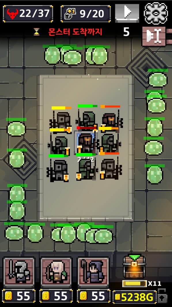 DEFENDUN screenshot 6