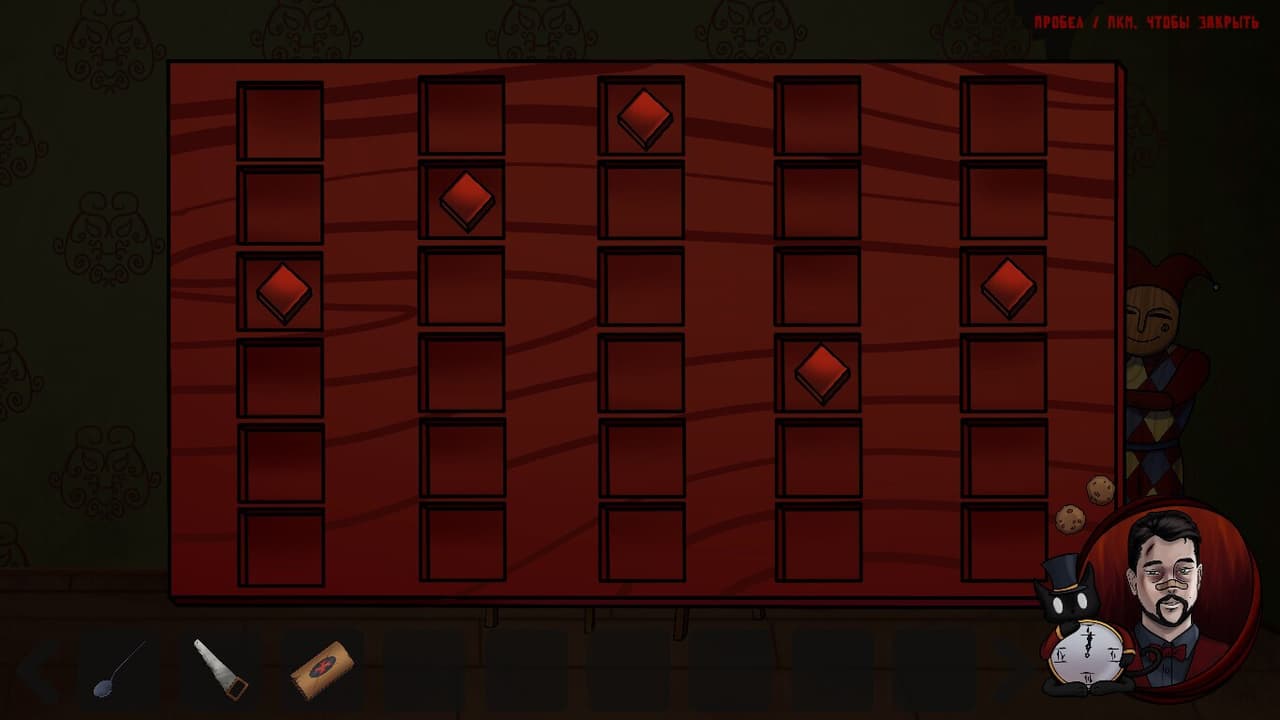 Cradle of Nightmares: Chapter 1 screenshot 3