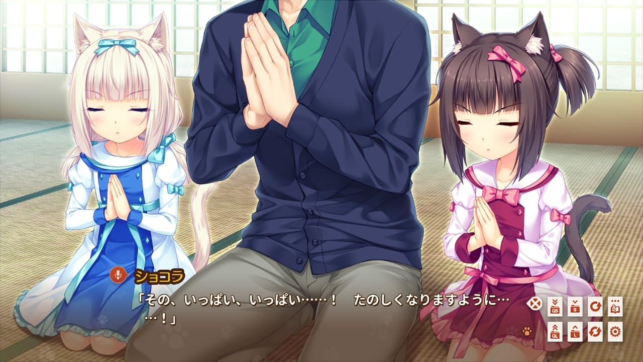 NEKOPARA Extra screenshot 4