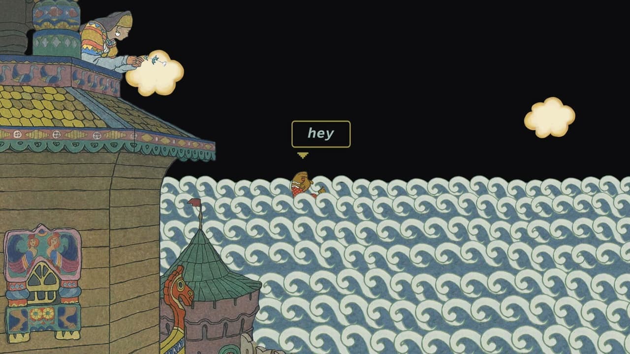 Nobody Knows For Certain screenshot 3