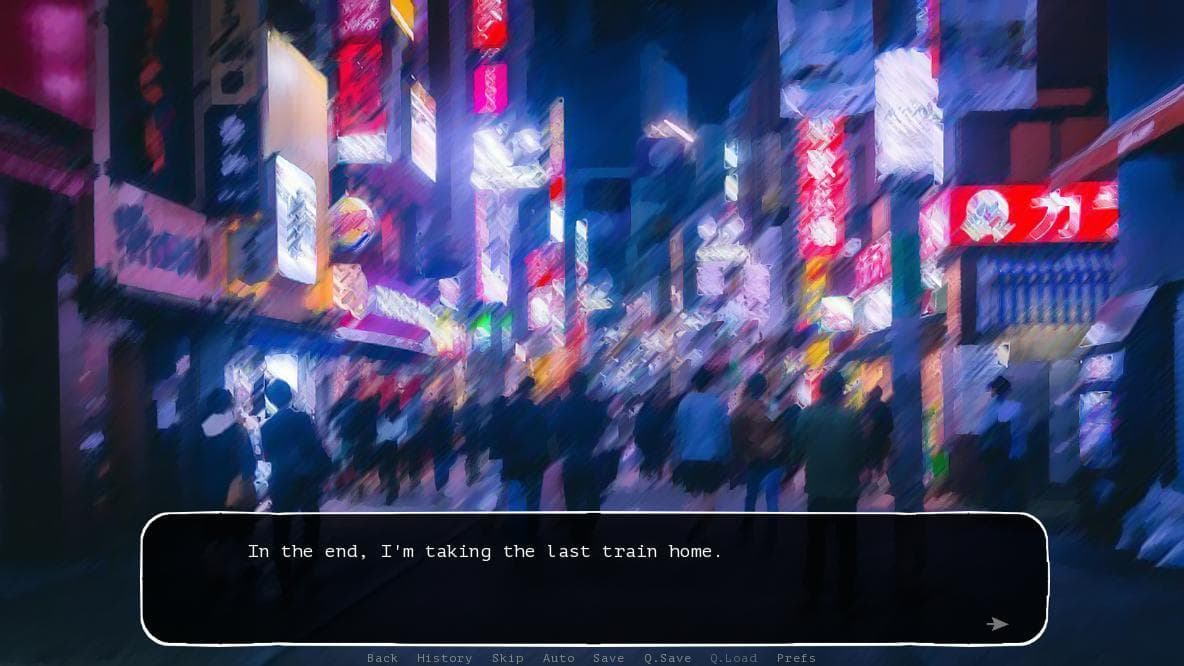 Project:Interlude screenshot 4