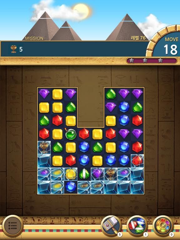 Jewels Pharaoh