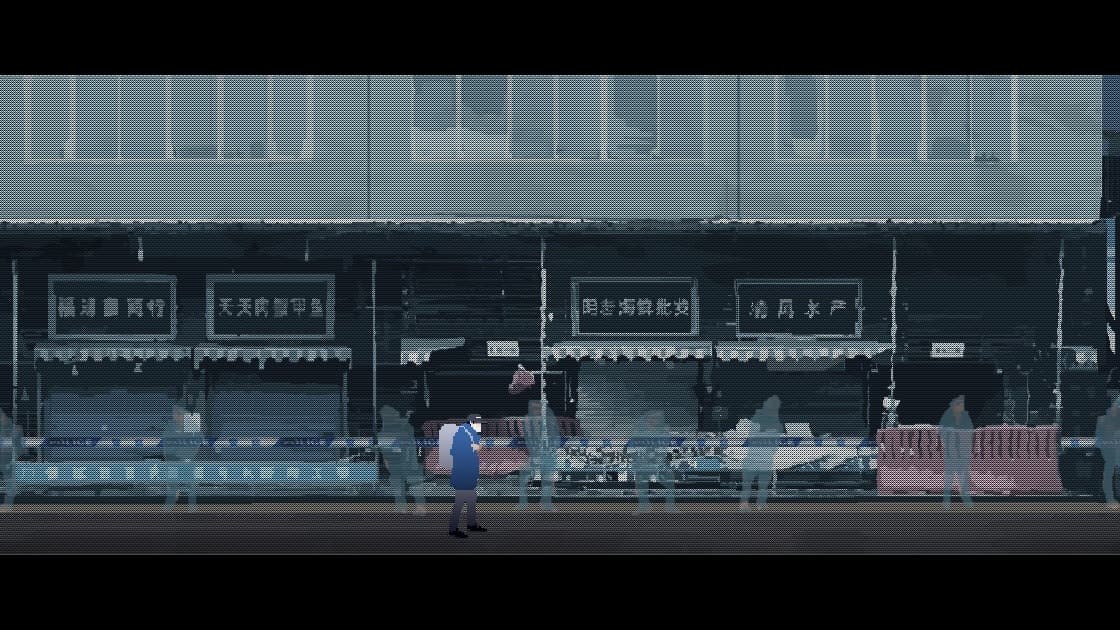 Towards the Enduring Light | 向光而行 screenshot 3