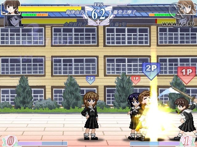 Maribato screenshot 6