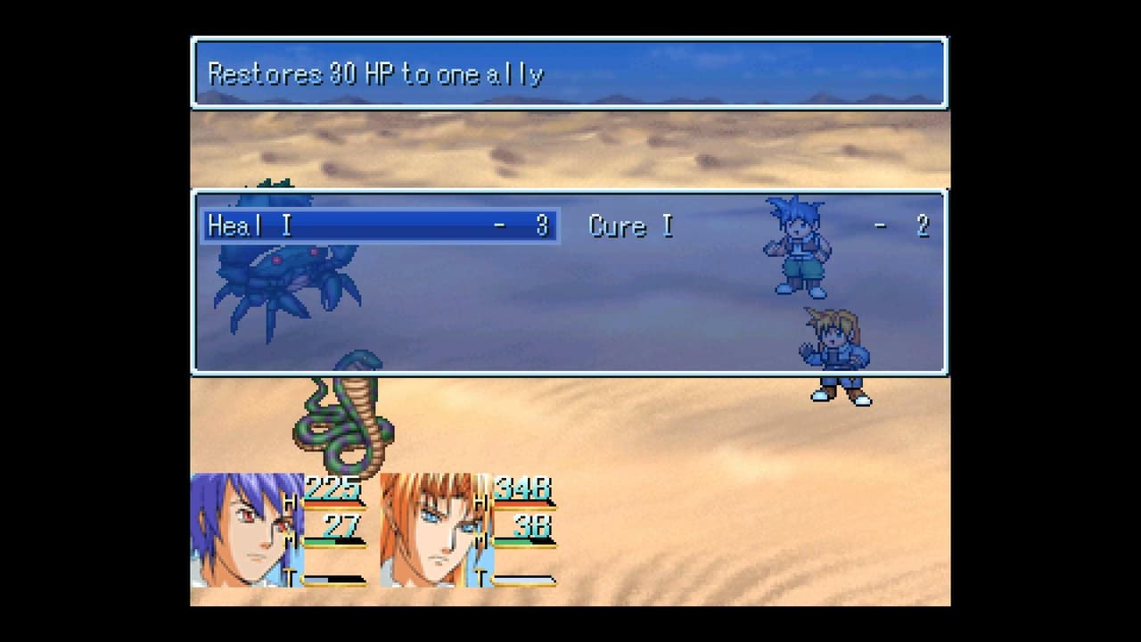 Unset Path screenshot 4