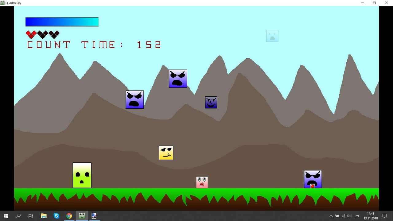 Quadro Sky screenshot 2