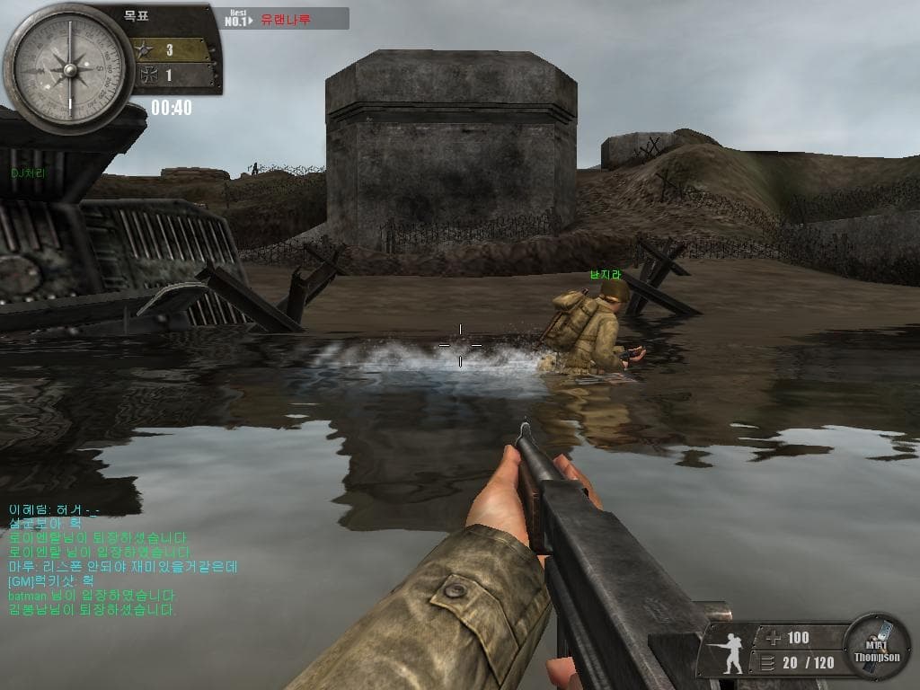 2WAR screenshot 6