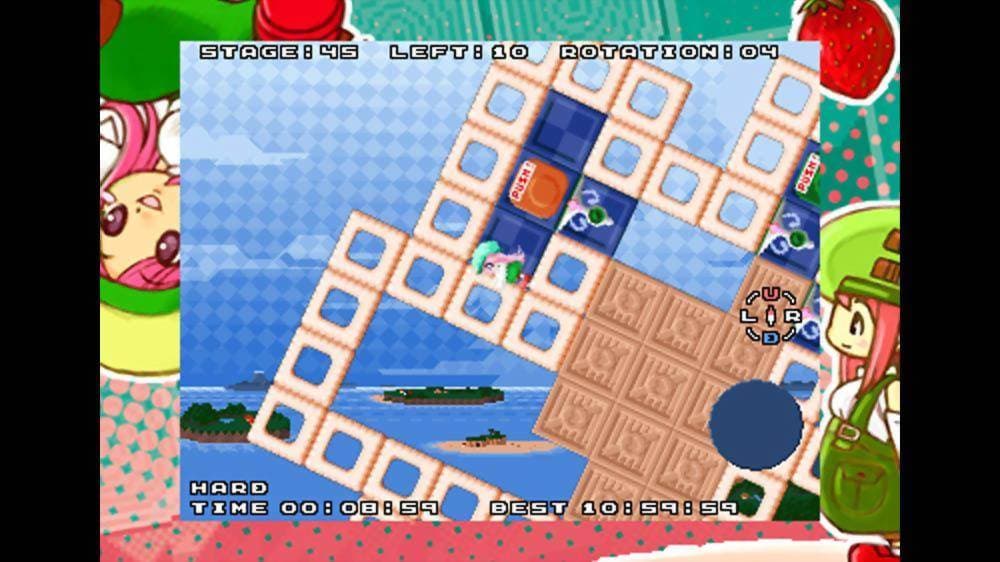 Ura Kaiten Patissier screenshot 4