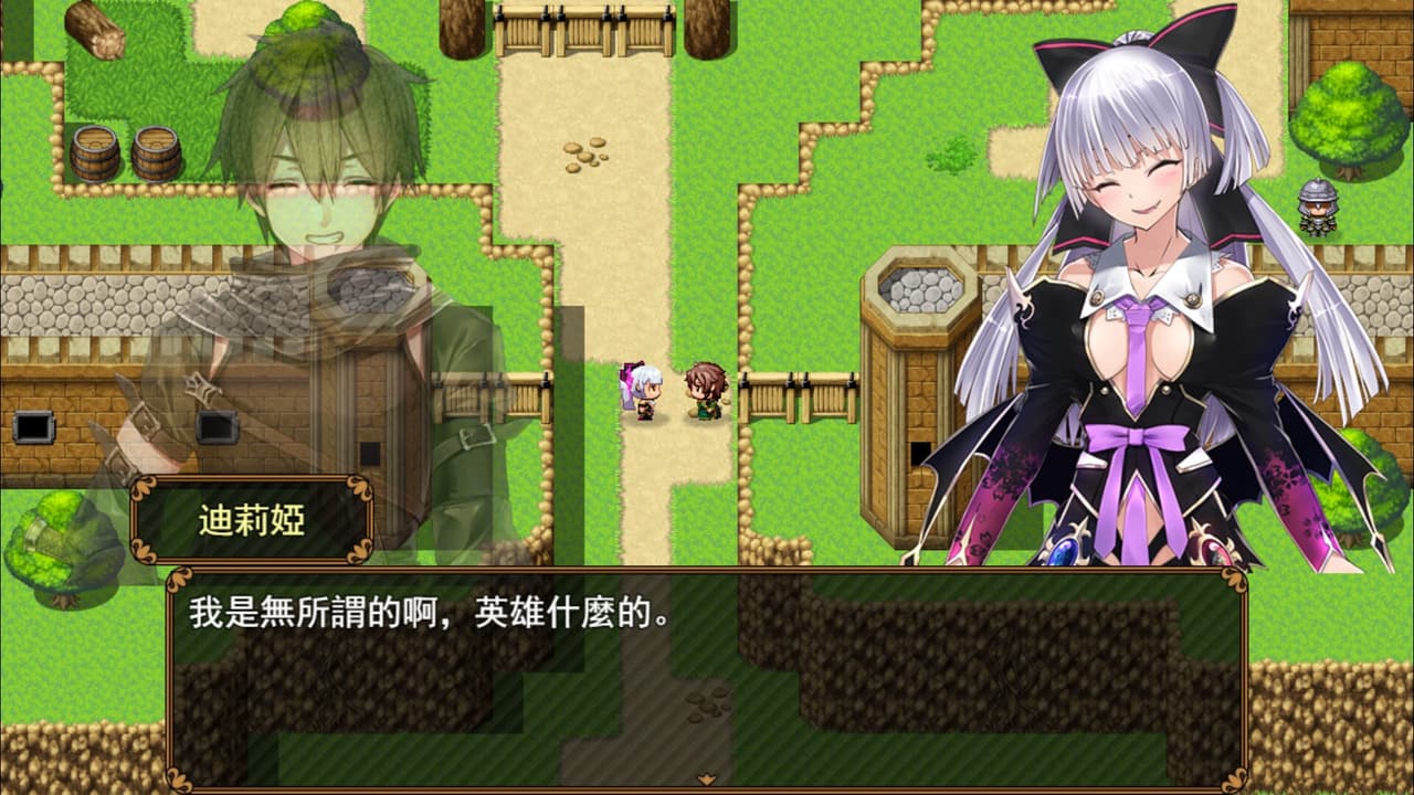 Rebel! Pure love fighters! screenshot 2