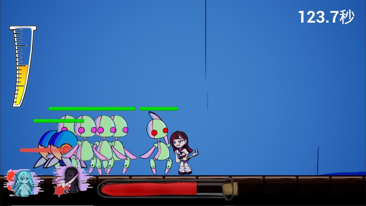 Twin Sisters screenshot 4