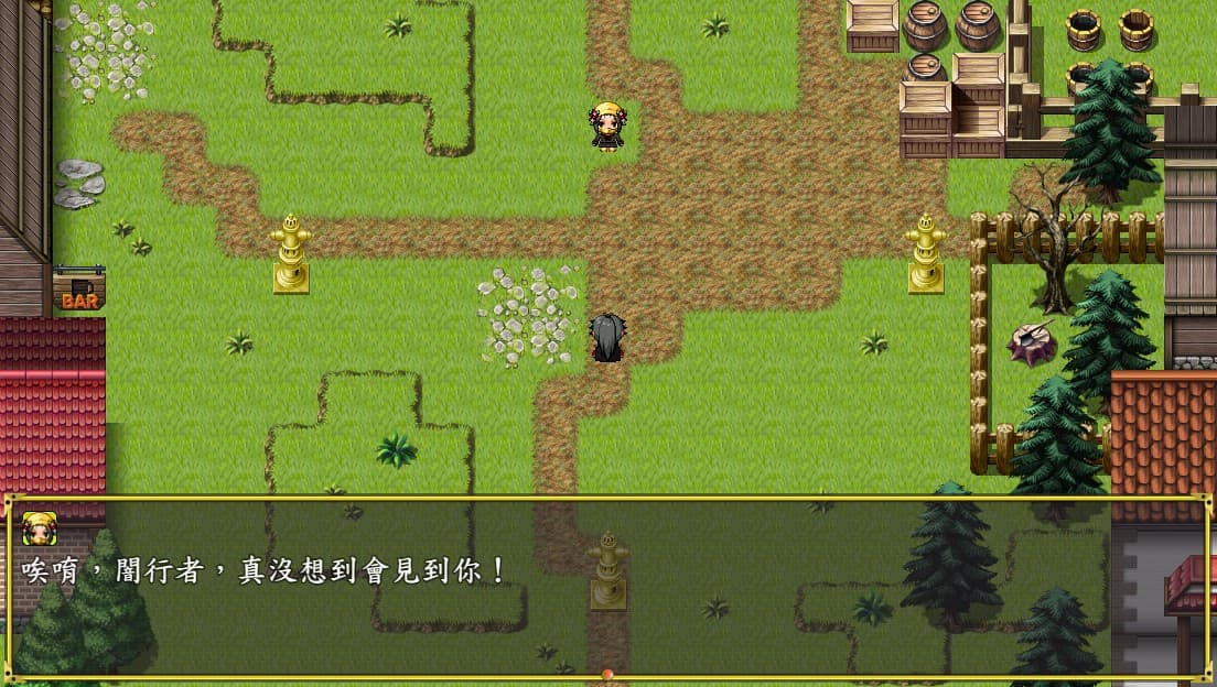 闇行者 Dark Heroic screenshot 5