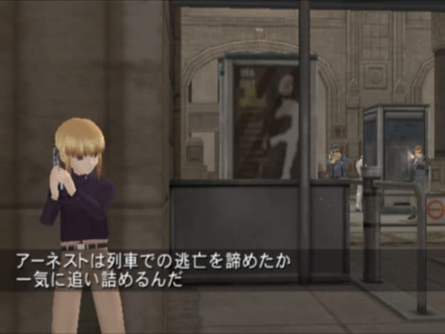 Gunslinger Girl Volume III screenshot 4