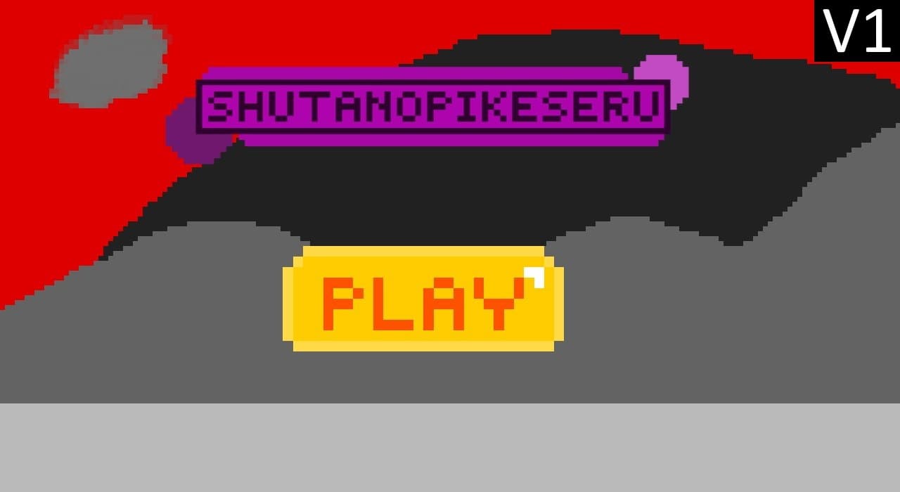 Shūtānopikuseru screenshot 2