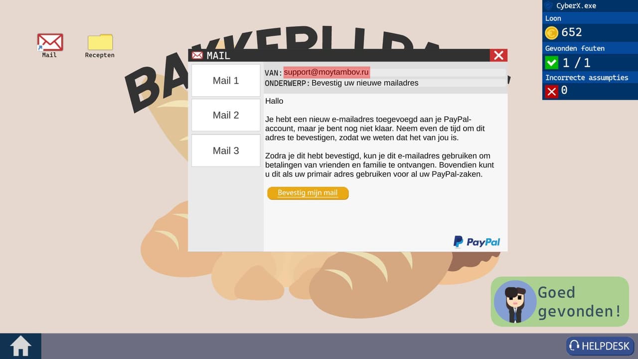 Cyber Services screenshot 5