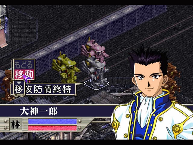 Sakura Wars 2: Thou Shalt Not Die screenshot 6