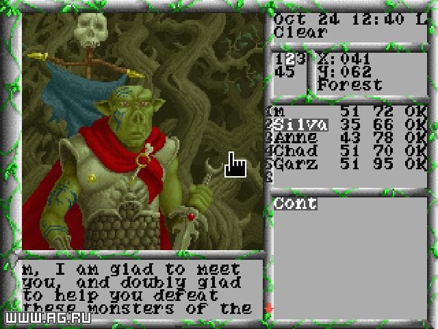 The Magic Candle III screenshot 2