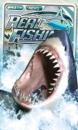 RealFishing3D screenshot 2