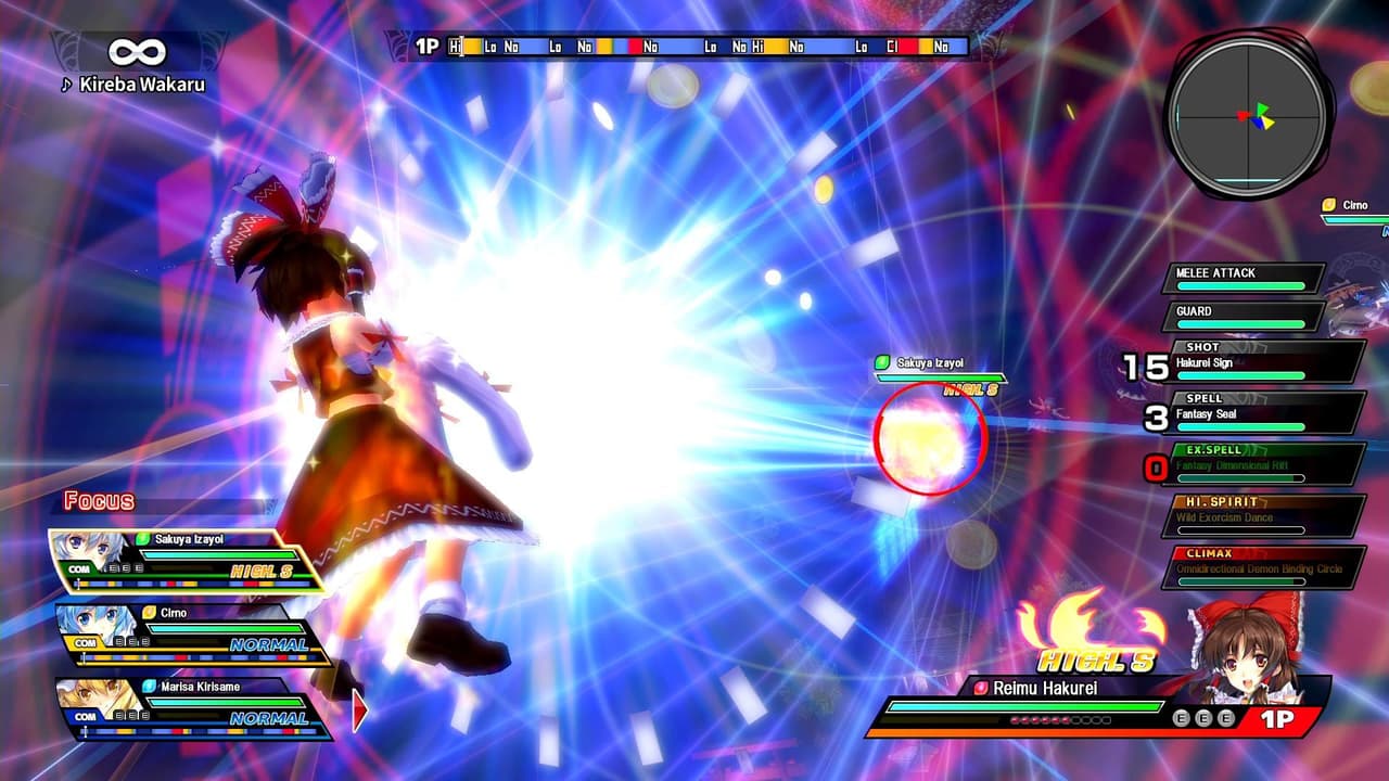 TOUHOU SKY ARENA MATSURI CLIMAX screenshot 2