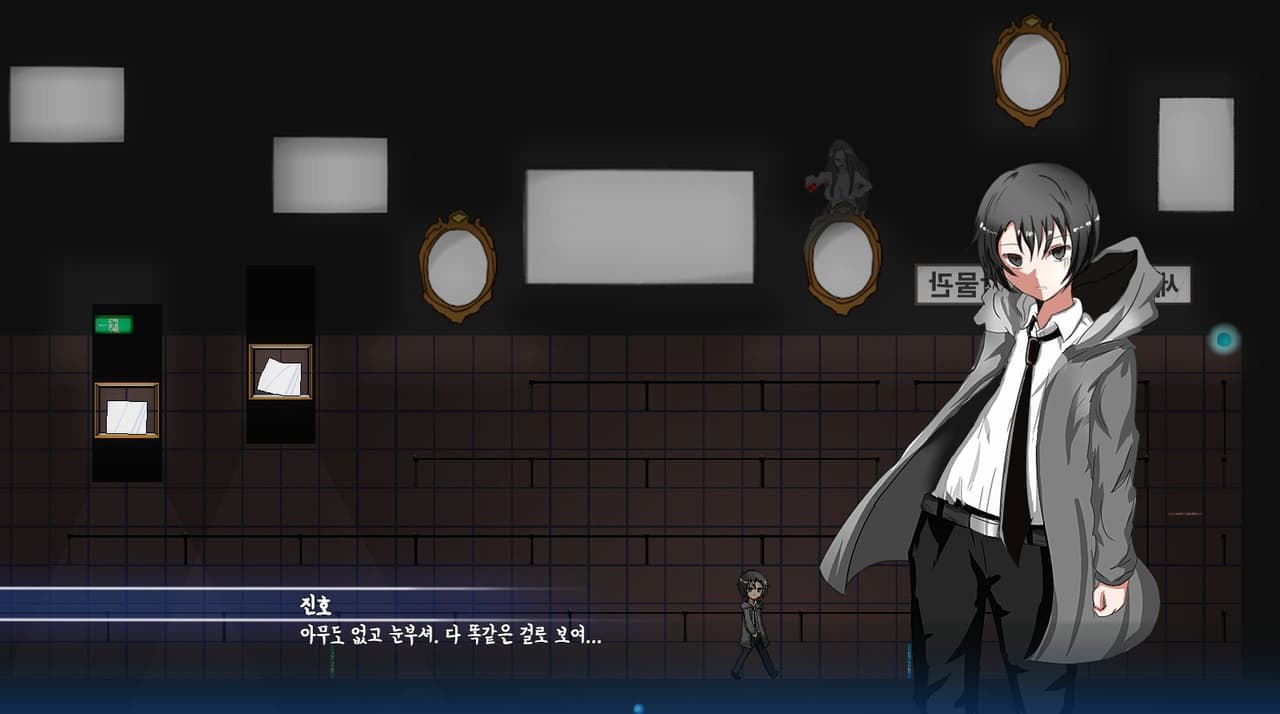 [Demo]섬멸 학교: 데빌 리버스 screenshot 3