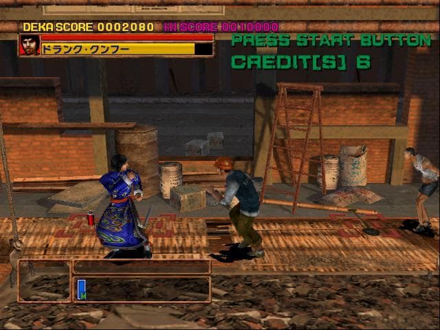 Dynamite Deka EX: Asian Dynamite screenshot 6