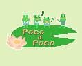 Poco a Poco (klaiis)