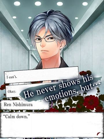 Shall we date?: Lost Island screenshot 4