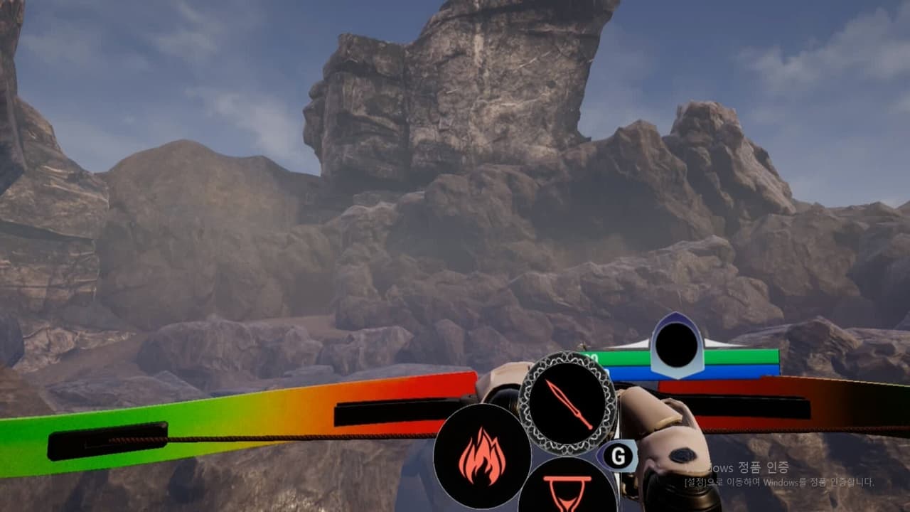 TheWandererVR screenshot 3