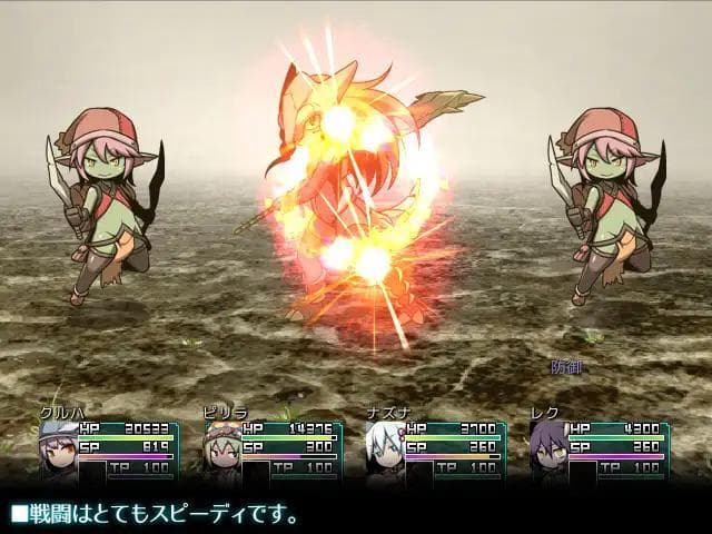 SEQUEL awake screenshot 4
