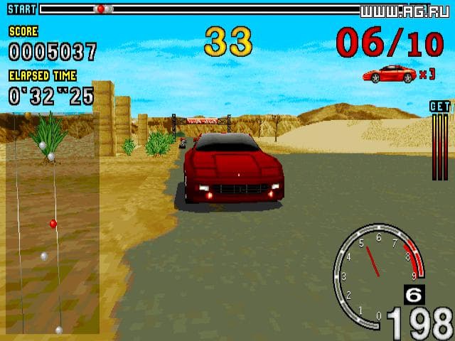 GT Racing 97 screenshot 2