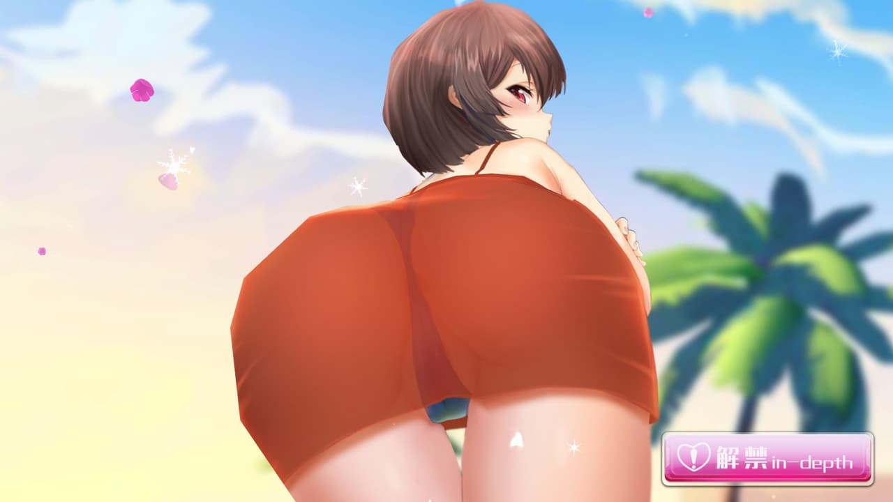 名媛女友-Girlfriend invites screenshot 5