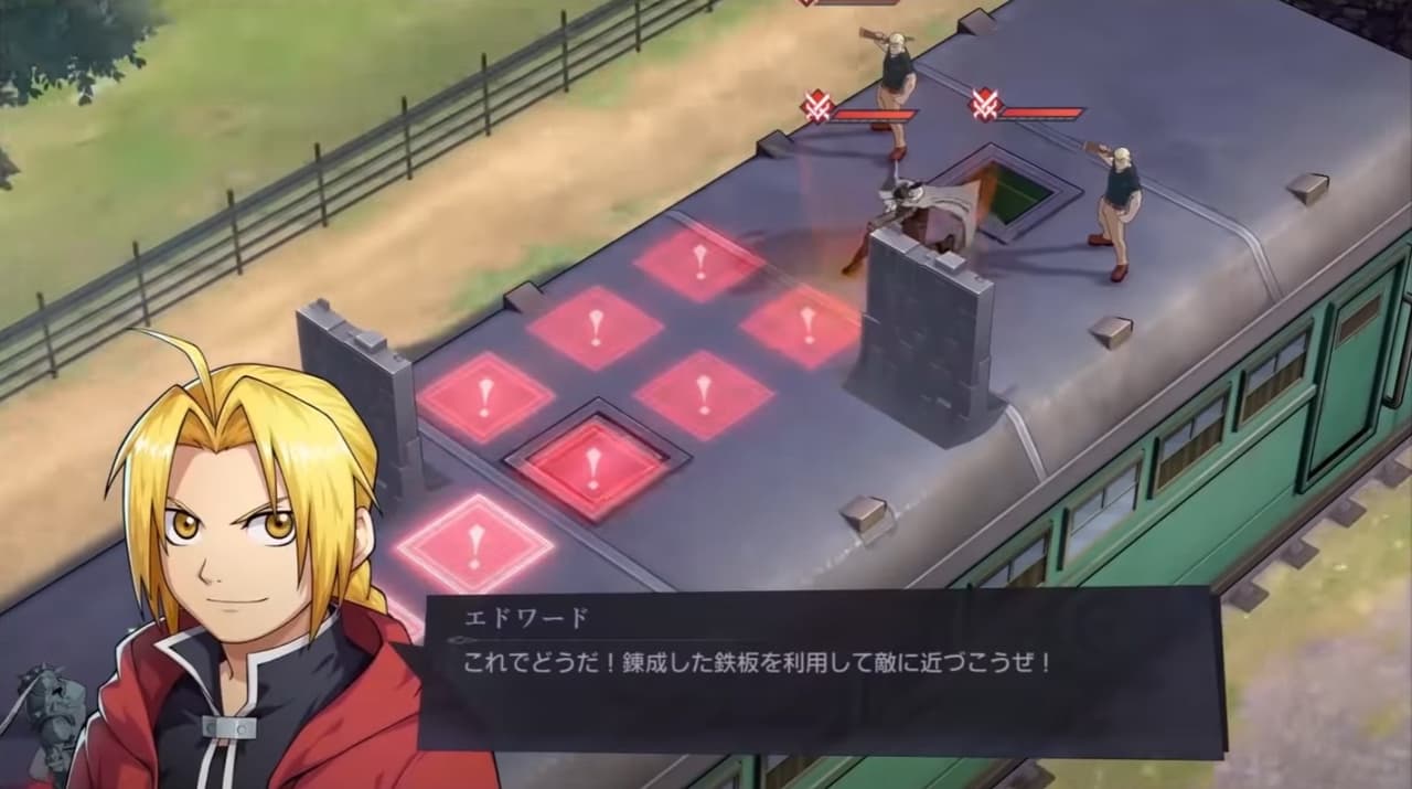 Fullmetal Alchemist Mobile screenshot 3