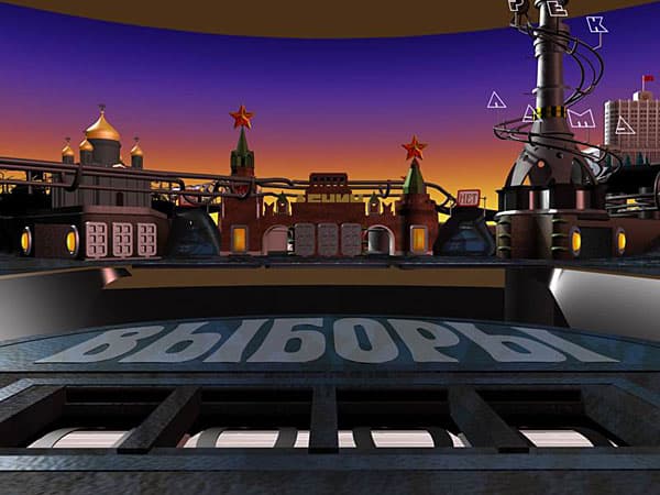 Пинбол по-русски screenshot 6