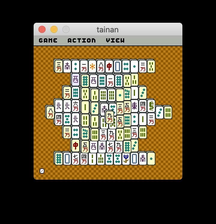 Micro Entertainment: Tainan screenshot 2