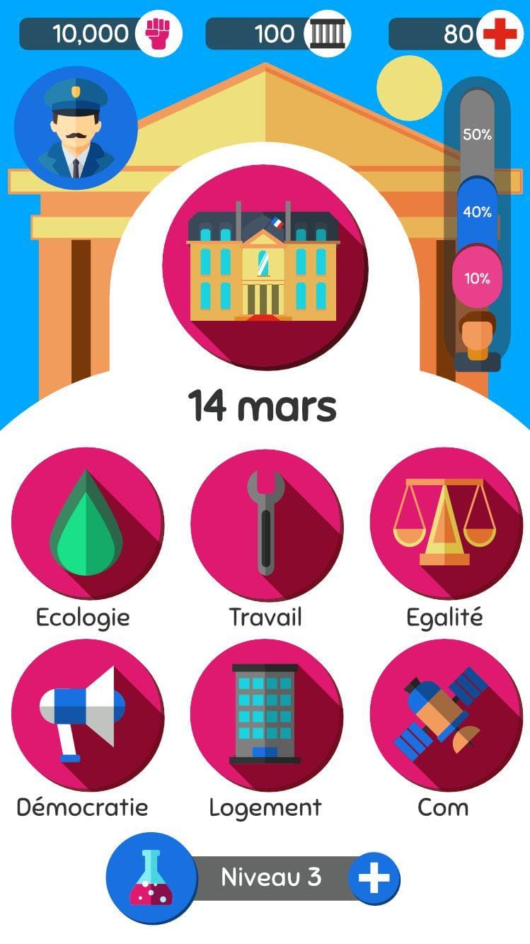 49-3 screenshot 4