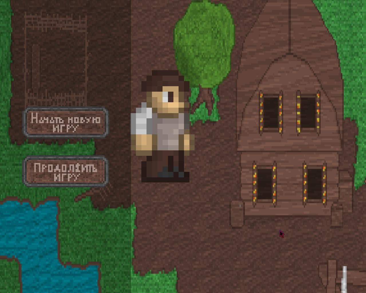 Golden Horde screenshot 2