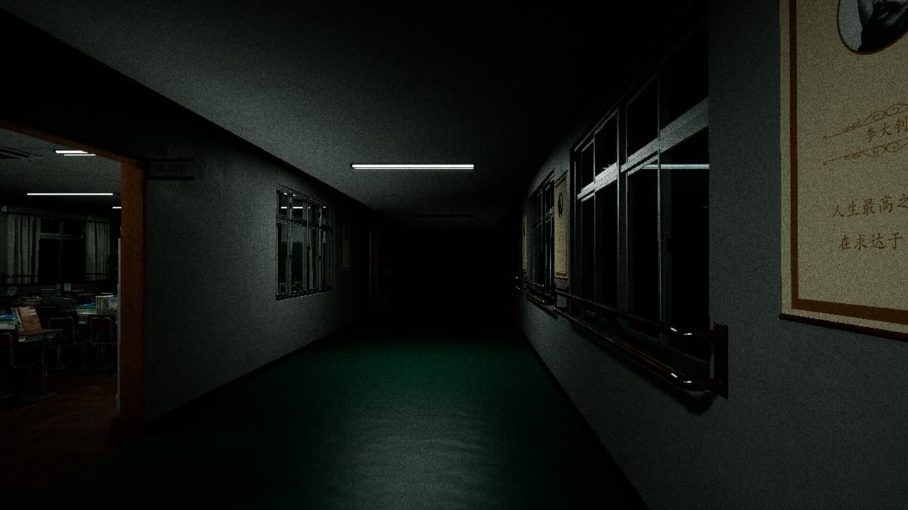 Loop:ClassRoom
