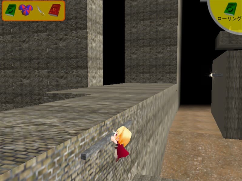 Thief And Treasure