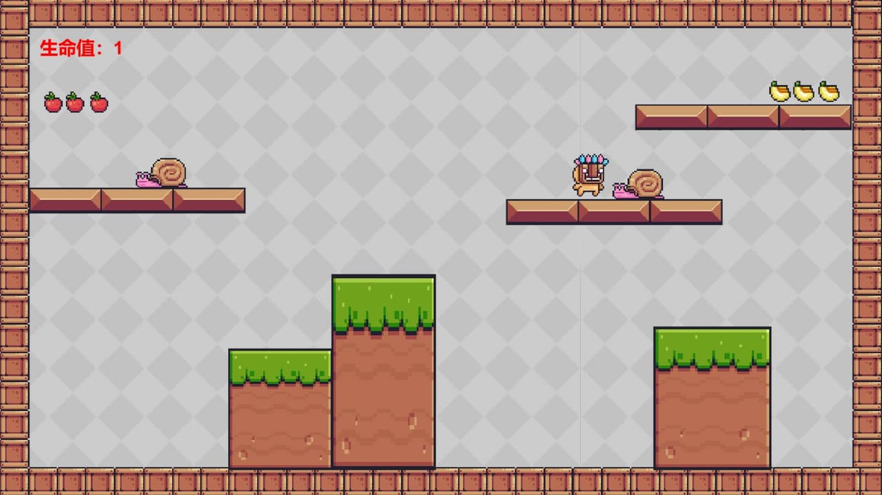 BarbarianAdventure screenshot 5